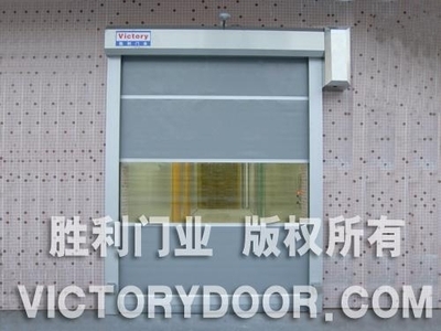 地磁快速门 - 胜利 (中国 浙江省 生产商) - 自动门 - 门 产品 「自助贸易」