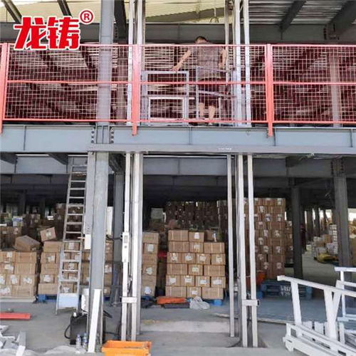 浙江省载货升降货梯仓库货梯液压升降机厂送货上门