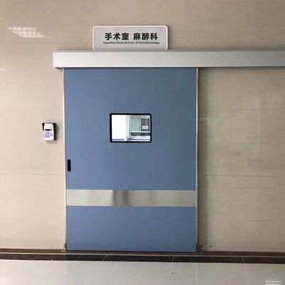 医用门如何选择?医用自动门采购指南