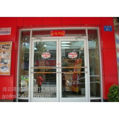 浙江温州肯德基门 金亿门业专业安装